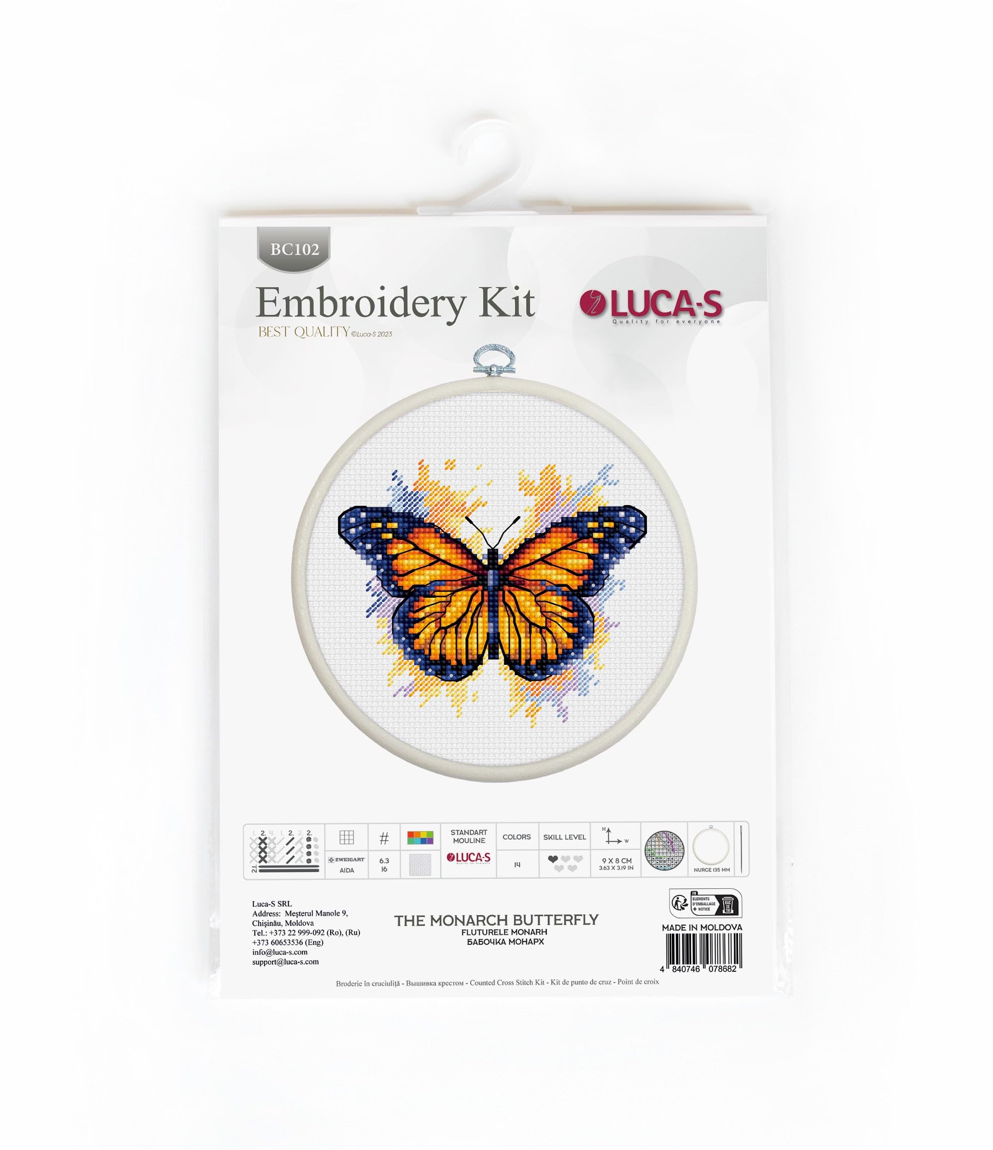 Luca-S Small Hoop Kits - Image 2